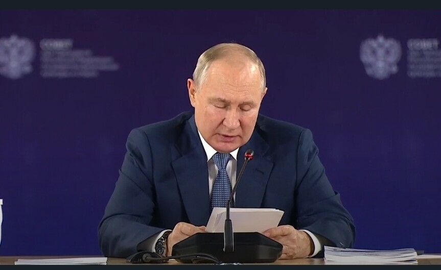 Путин: Число стран-участников «Игр БРИКС» в Казани нужно увеличивать
