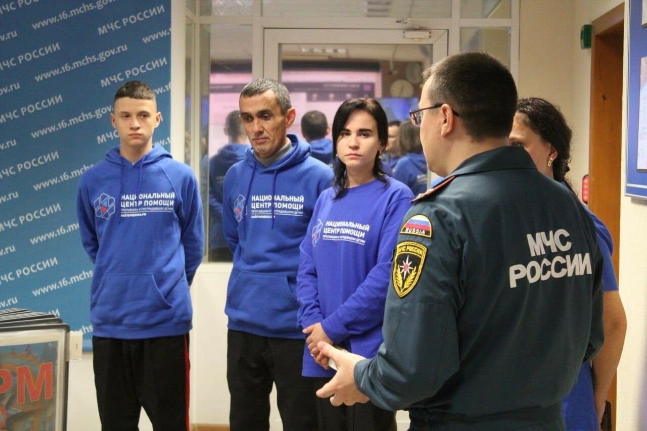 В Казани откроется представительство Национального центра помощи пропавшим детям