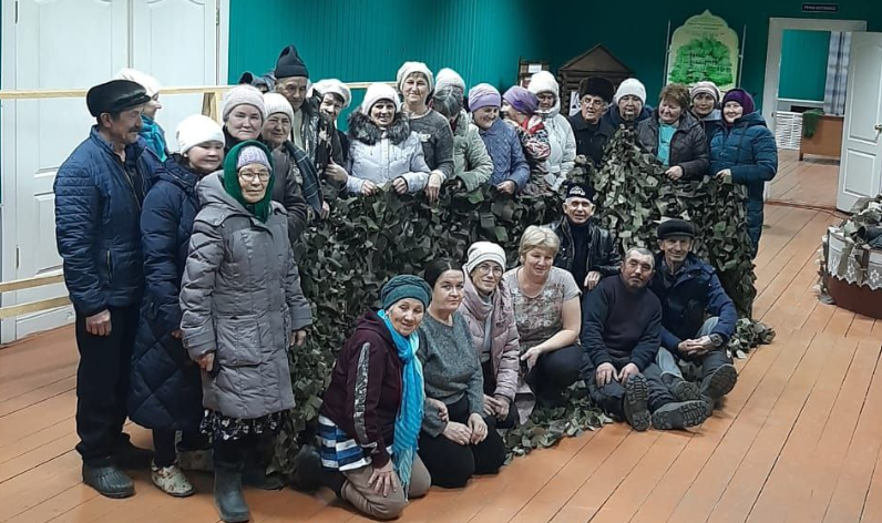 Еще одна деревня Актанышского района присоединилась к плетению сетей для бойцов СВО