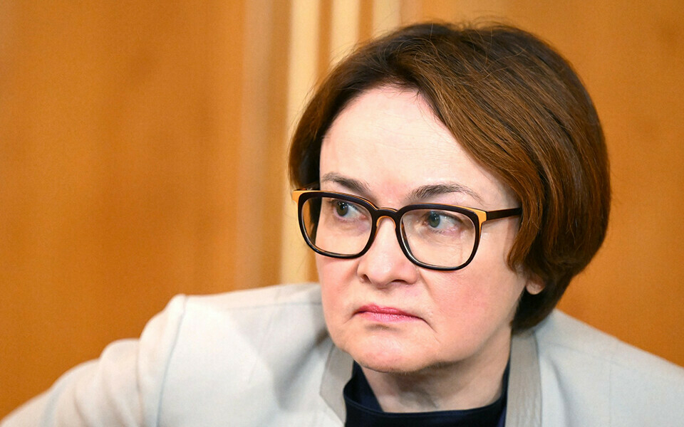 Набиуллина сказала, когда ключевая ставка ЦБ может опуститься ниже 10%