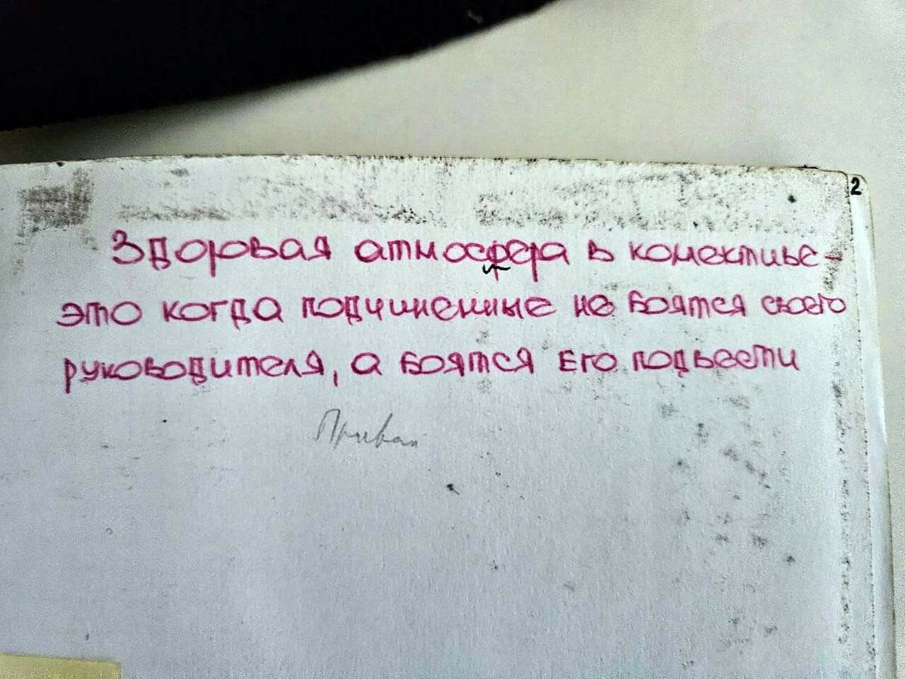 Жена погибшего на СВО офицера: «Он не боялся трудностей, а мне не страшно было за ним»