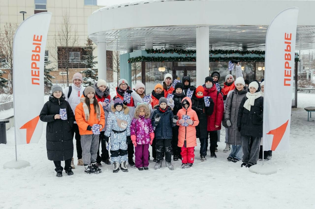 «Движение первых» проведет предновогодний квест в двух казанских парках