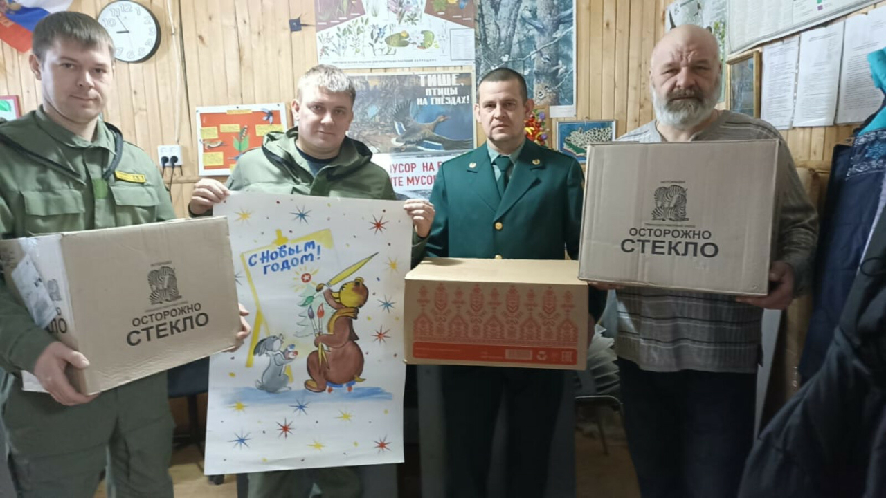 Специалисты заказника «Спасский» отправили новогоднюю посылку бойцам в зоне СВО