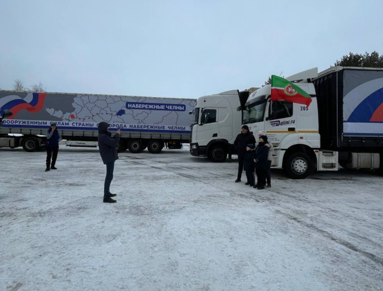 Набережные Челны направили свыше 40 тонн шефской помощи военнослужащим