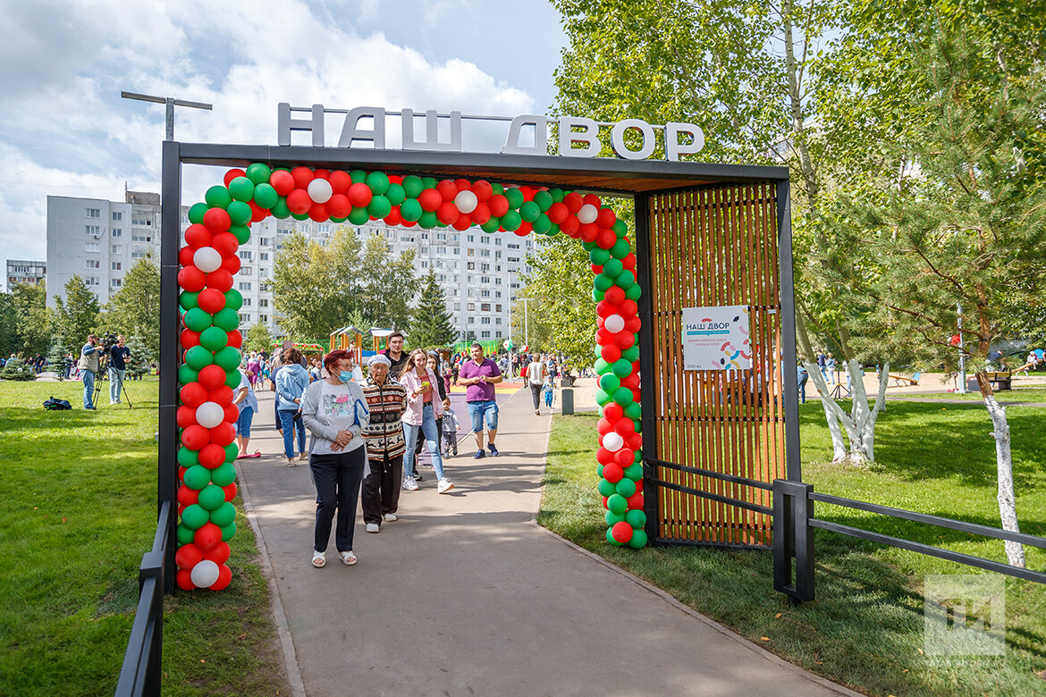 «Важны не дома, а охват жителей»: за год «Наш двор» обновит еще тысячу дворов Татарстана