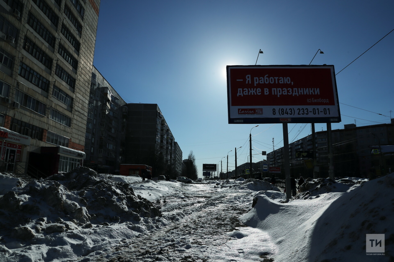 Эксперты: Рынок наружной рекламы Казани вышел на допандемийный уровень