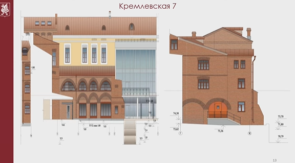 Метшин рассказал, кого заселят в историческое здание на Кремлевской 7/1