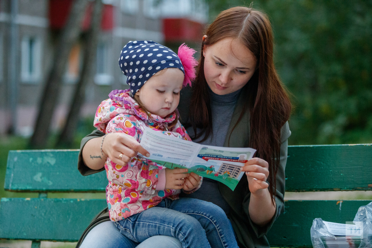 91% жителей Казани положительно оценили обновления по программе «Наш двор»