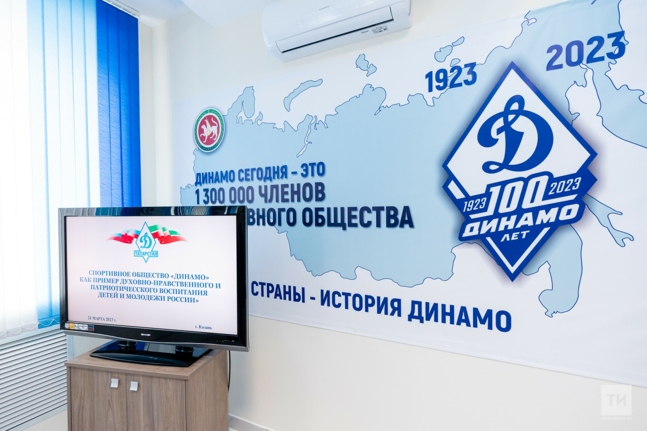 Салават Гайсин: «Наше «Динамо» на первом месте в России, Москва – вторая»