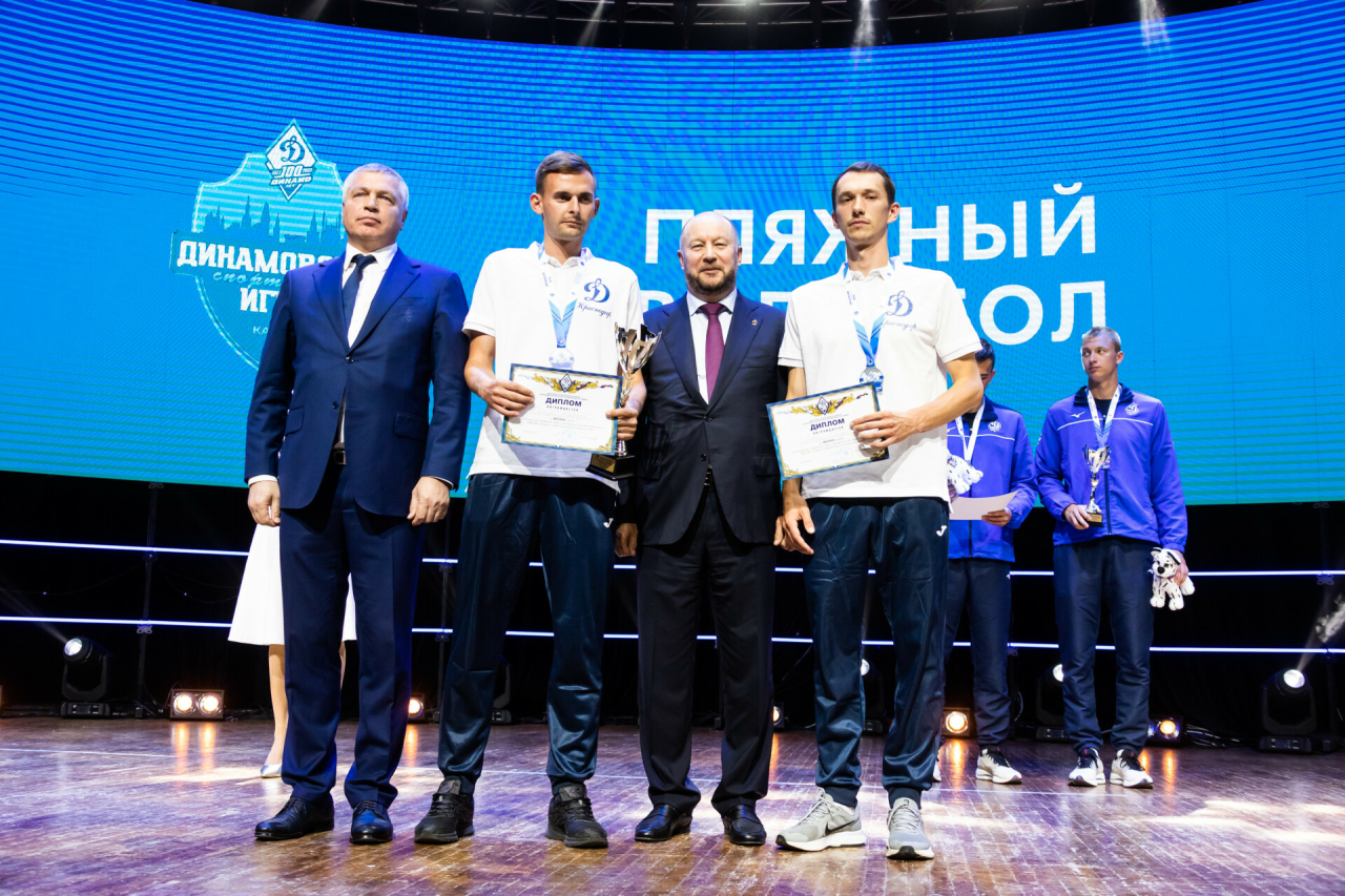 Сборная Татарстана победила в общекомандном зачете «Динамовских спортивных игр»