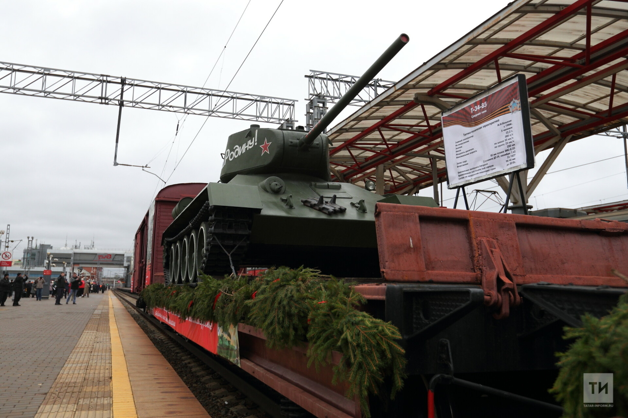 Передвижная экспозиция «Поезд Победы» завтра будет работать на вокзале Казани