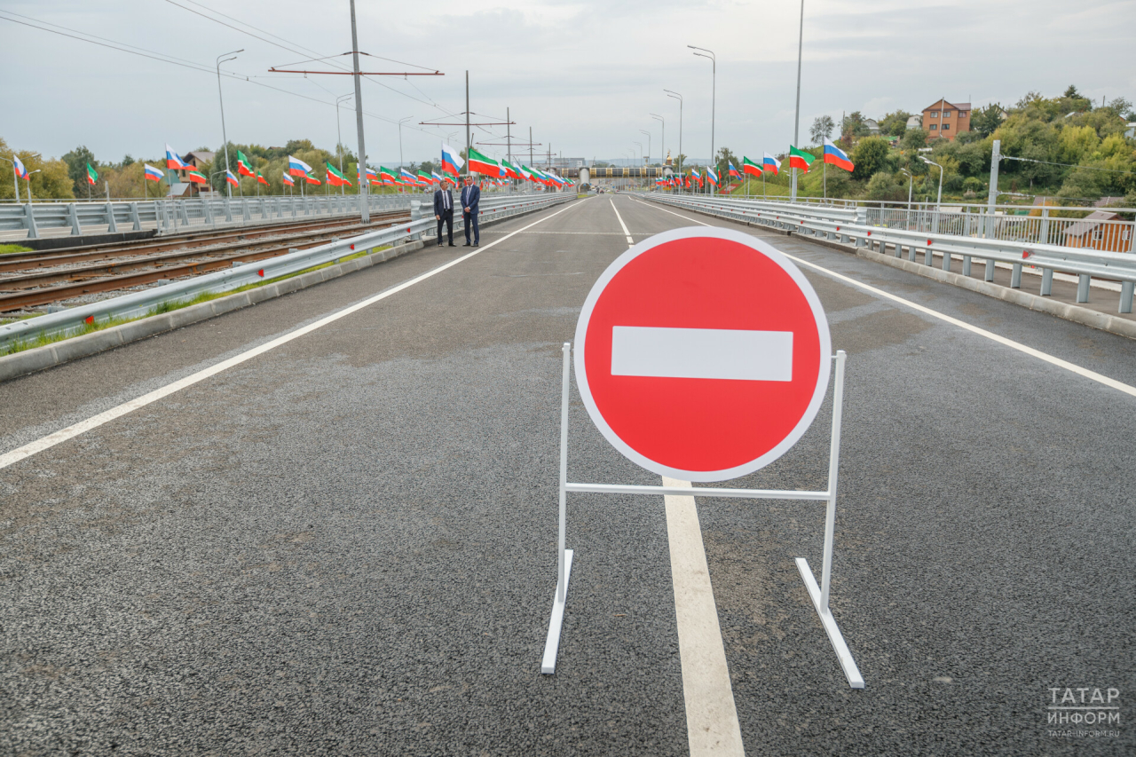 Из-за возведения Вознесенского тракта в Казани временно закроют участок улицы Фучика