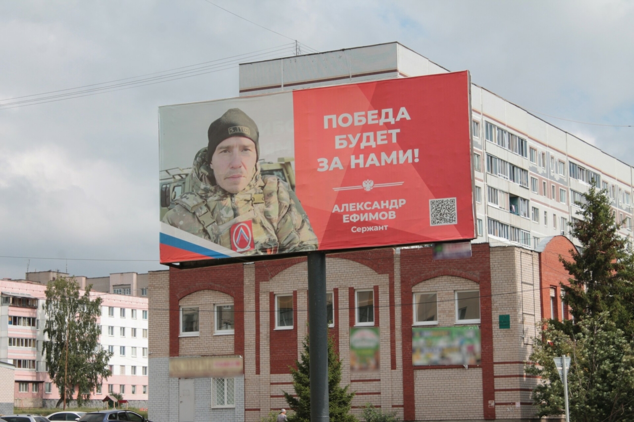 Фотографии героев спецоперации размещены на баннерах по проспекту Победы в Заинске