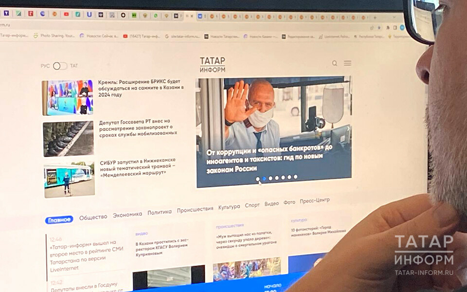 «Татар-информ» вышел на второе место в рейтинге СМИ Татарстана по версии LiveInternet