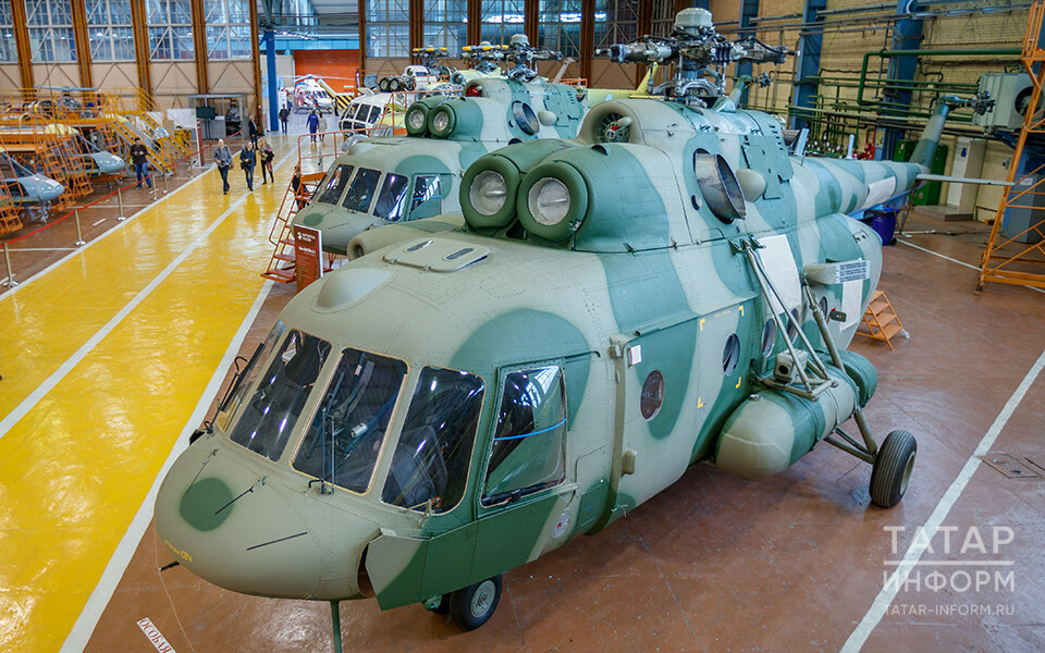 Казанский вертолетный завод представит многоцелевой Ми-17 на форуме «Армия – 2023»