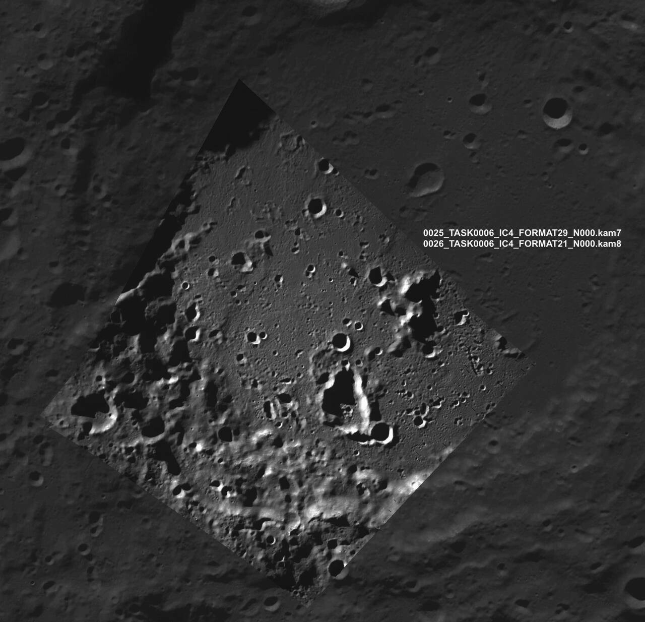 Роскосмос рассказал о первых результатах работы станции «Луна-25»