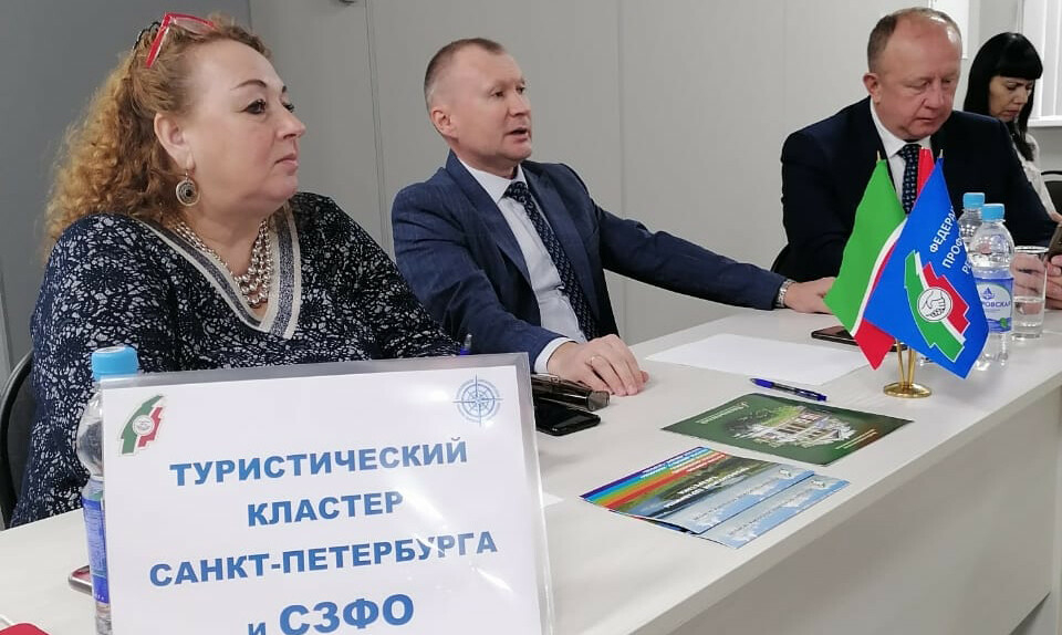 Представители туристического кластера Санкт-Петербурга оценили санатории Татарстана