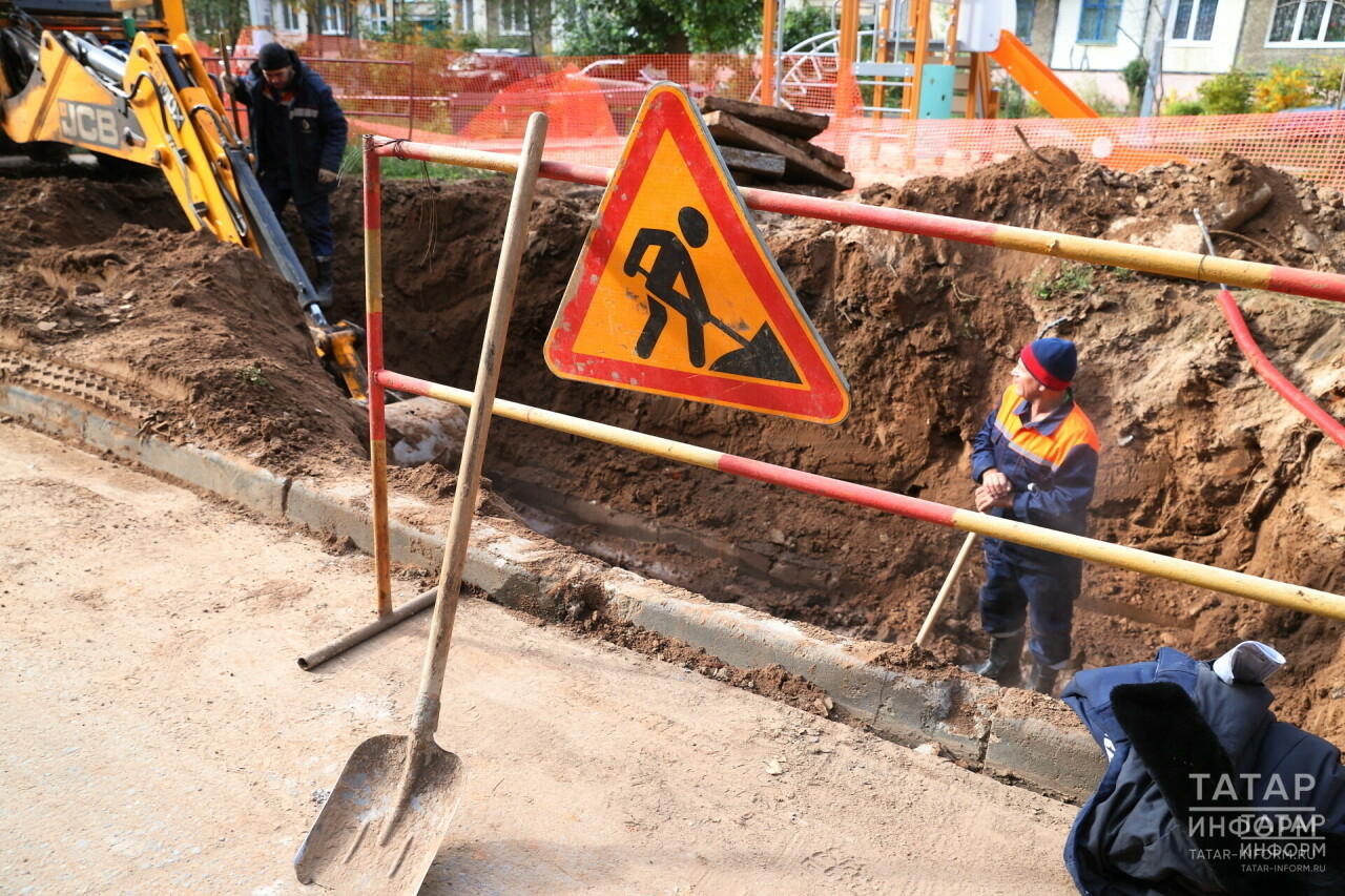 В Казани за 47,8 млн рублей реконструируют участок водопровода по ул.Сафиуллина