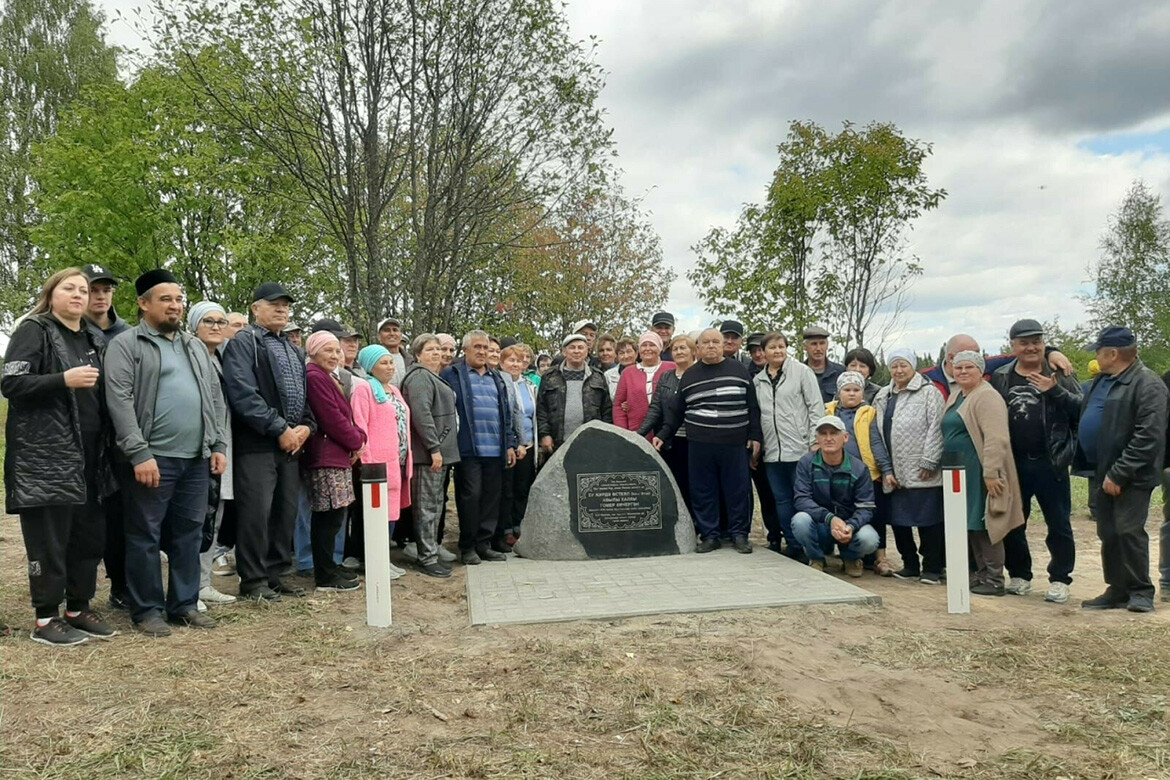 «Она нам снится»: на месте исчезнувшей деревни в Арском районе установили памятный камень