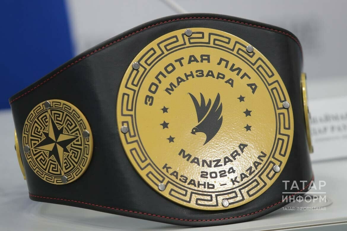 В рамках спортивно-музыкальной премии «Манзара-2024» впервые пройдут состязания по каратэ