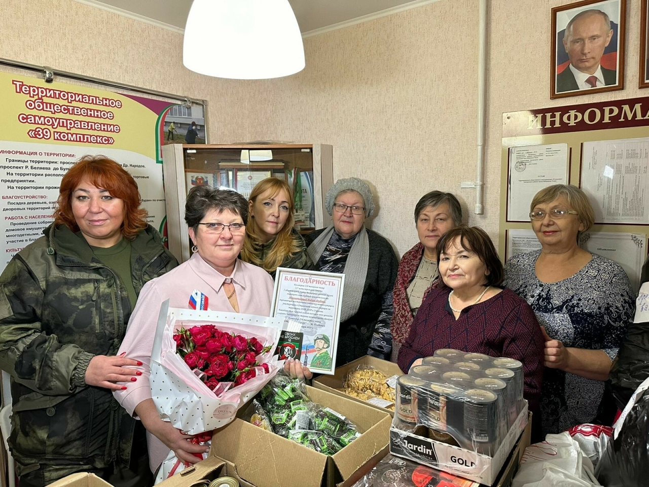 «Мальчишки возмужали, стали совершенно другие»: активистки из Челнов вернулись с зоны СВО