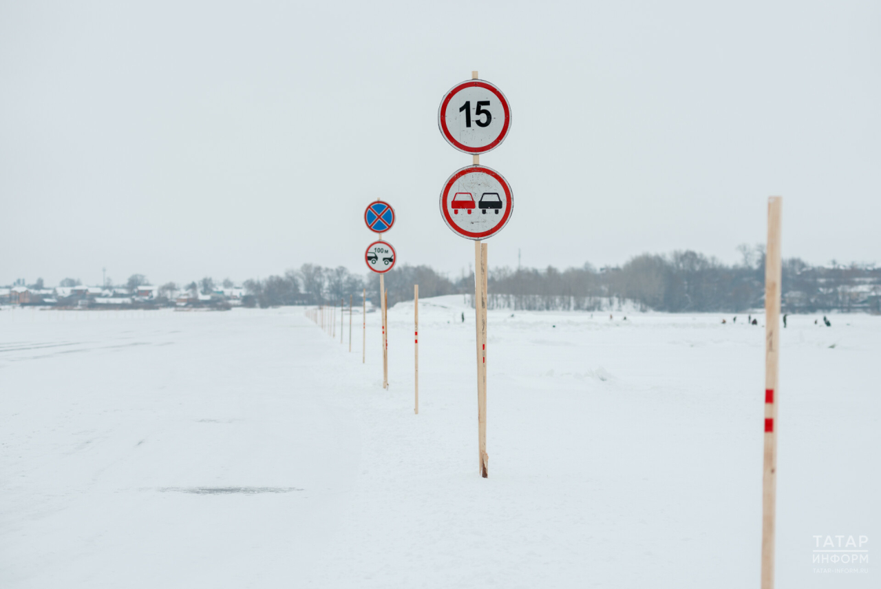 В МЧС рассказали о трех действующих в Татарстане ледовых переправах