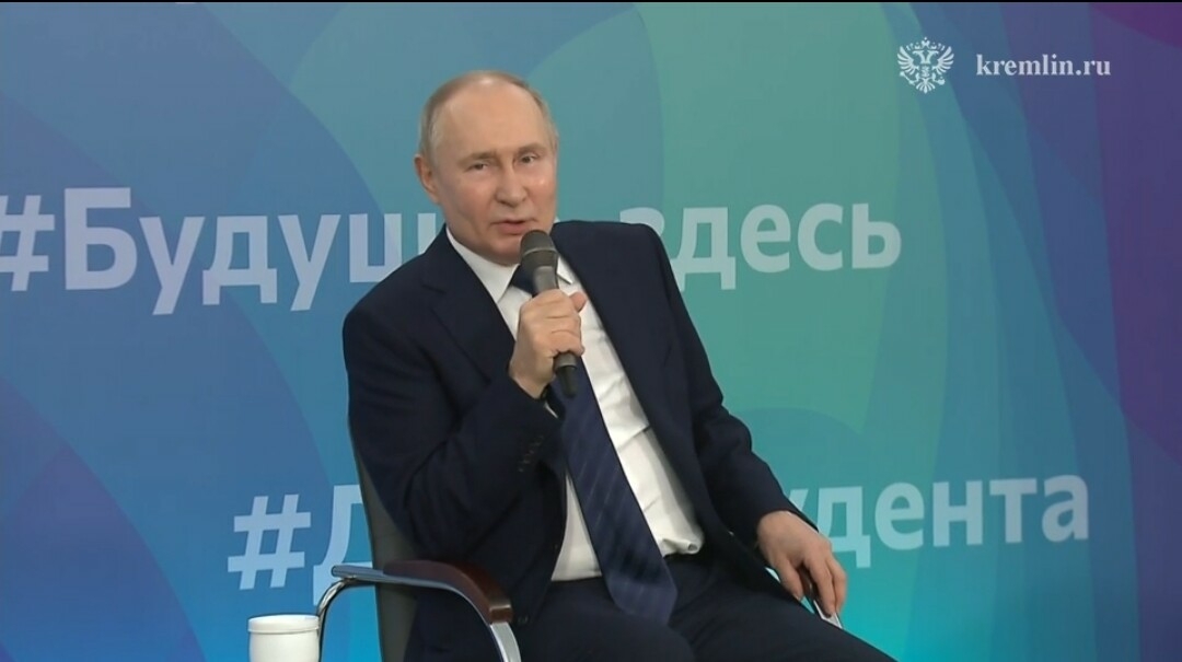 «Не жалеть на учебу сил и времени»: Путин поздравил студентов с Татьяниным днем