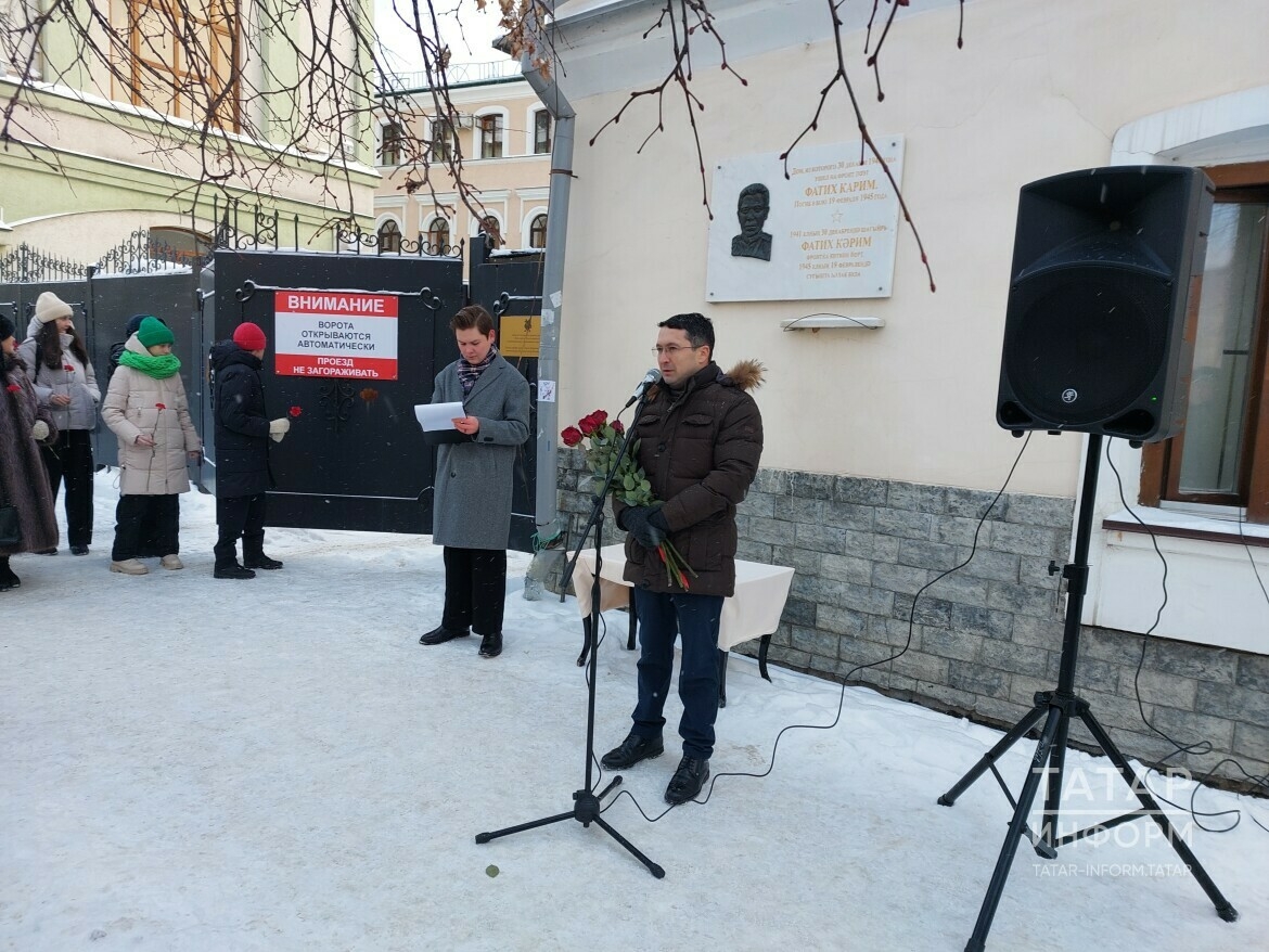 Определены эскиз и место установки памятника поэту-фронтовику Фатиху Кариму