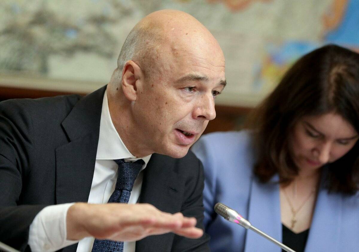 Силуанов: С января пенсии в России будут проиндексированы на уровень инфляции