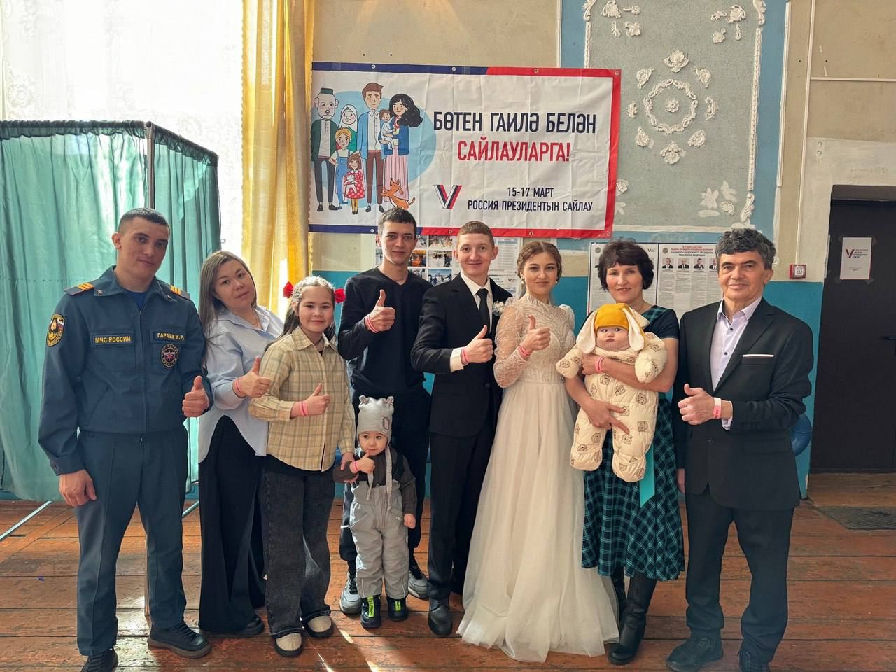 Татарстанцы опубликовали более 11 тыс. фото для конкурса «Всей семьей на выборы!»
