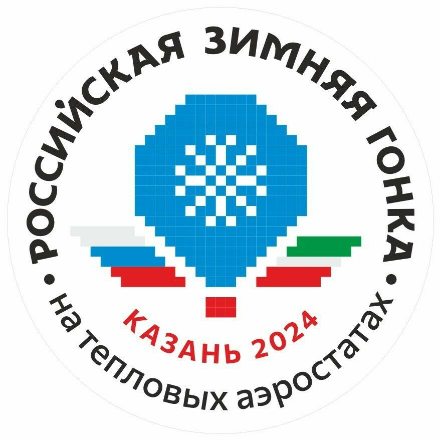 Старт Российской гонки на тепловых аэростатах в Татарстане перенесли из-за погоды