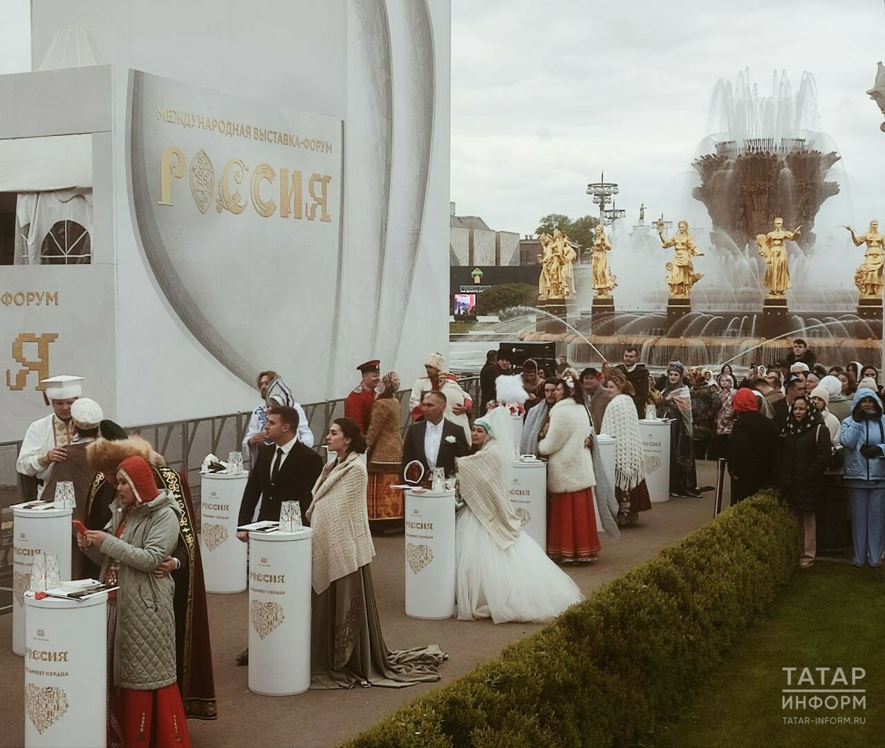Молодожены из Татарстана поженились на первом Всероссийском свадебном фестивале в Москве