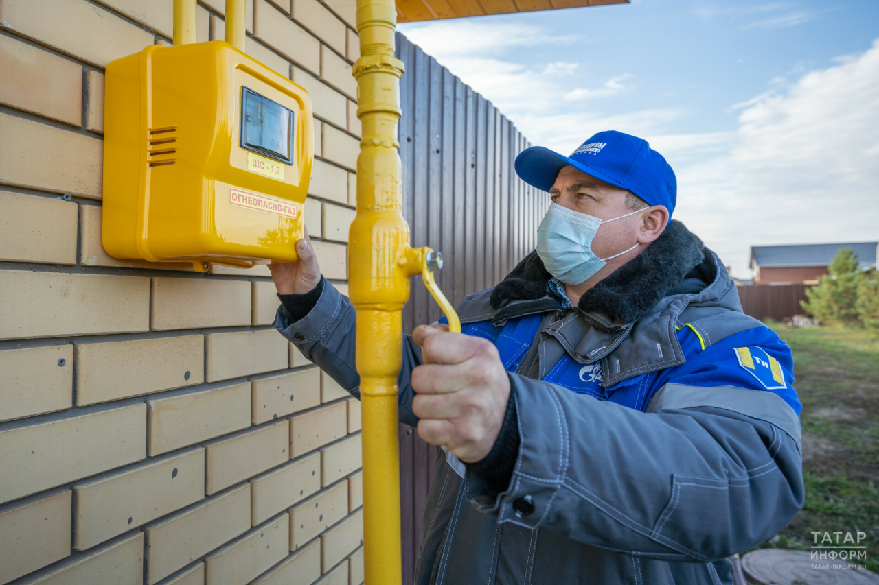 В Татарстане число участников программы догазификации достигло 25 тысяч