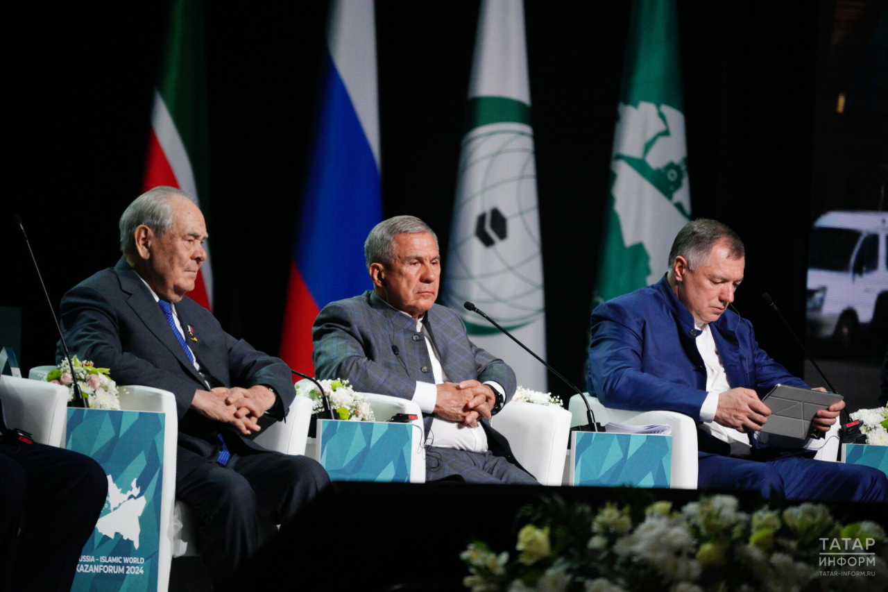 Минниханов на KazanForum: Исламский мир всегда поддерживает Россию, мы это ценим