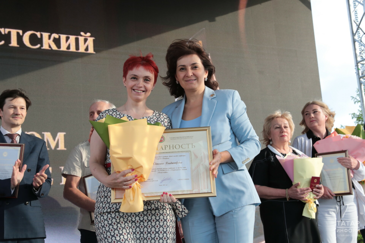 Четверо сотрудников «Татар-информа» получили награды на конкурсе «Хрустальное перо»