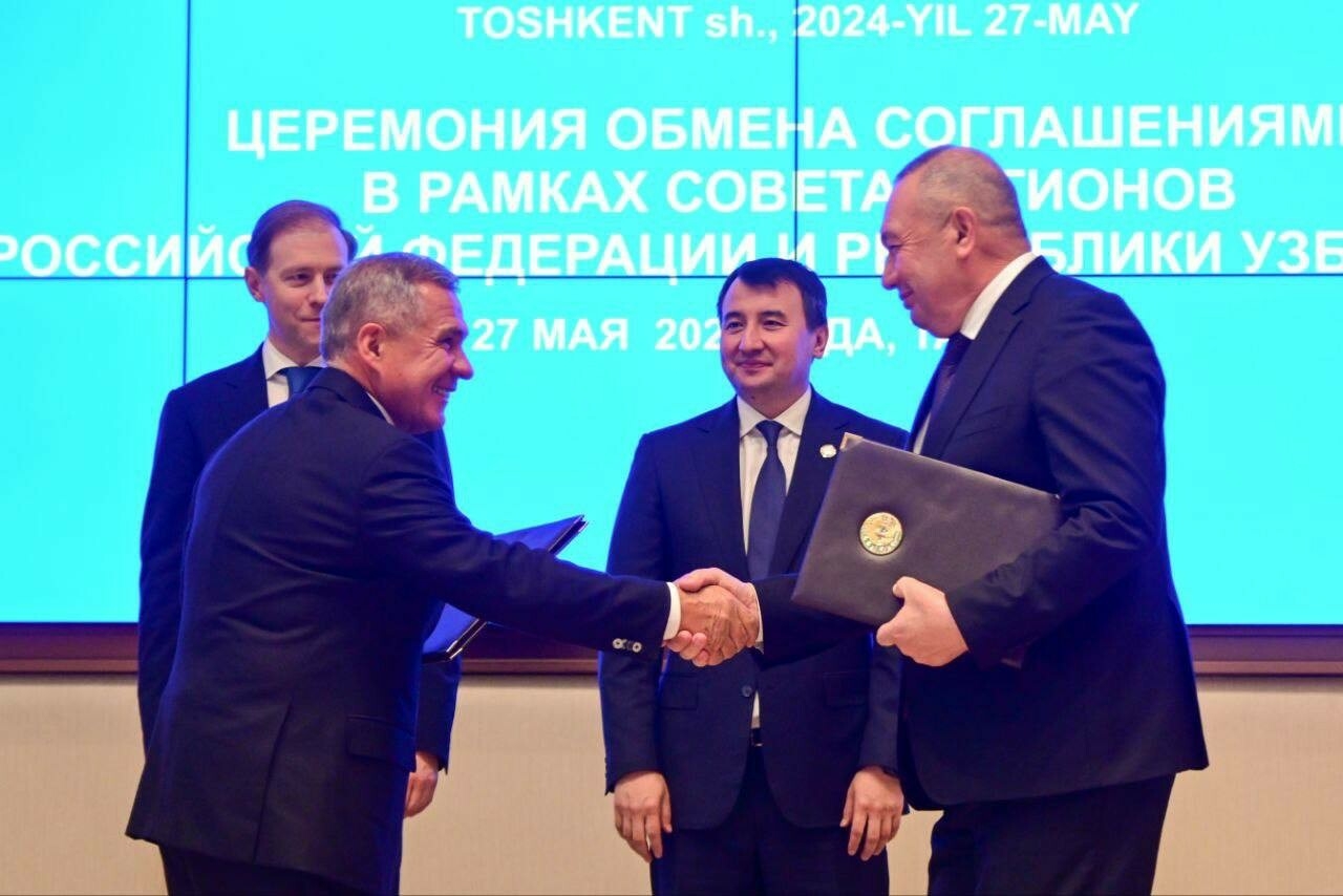 Татарстан подписал соглашения о сотрудничестве с двумя регионами Узбекистана
