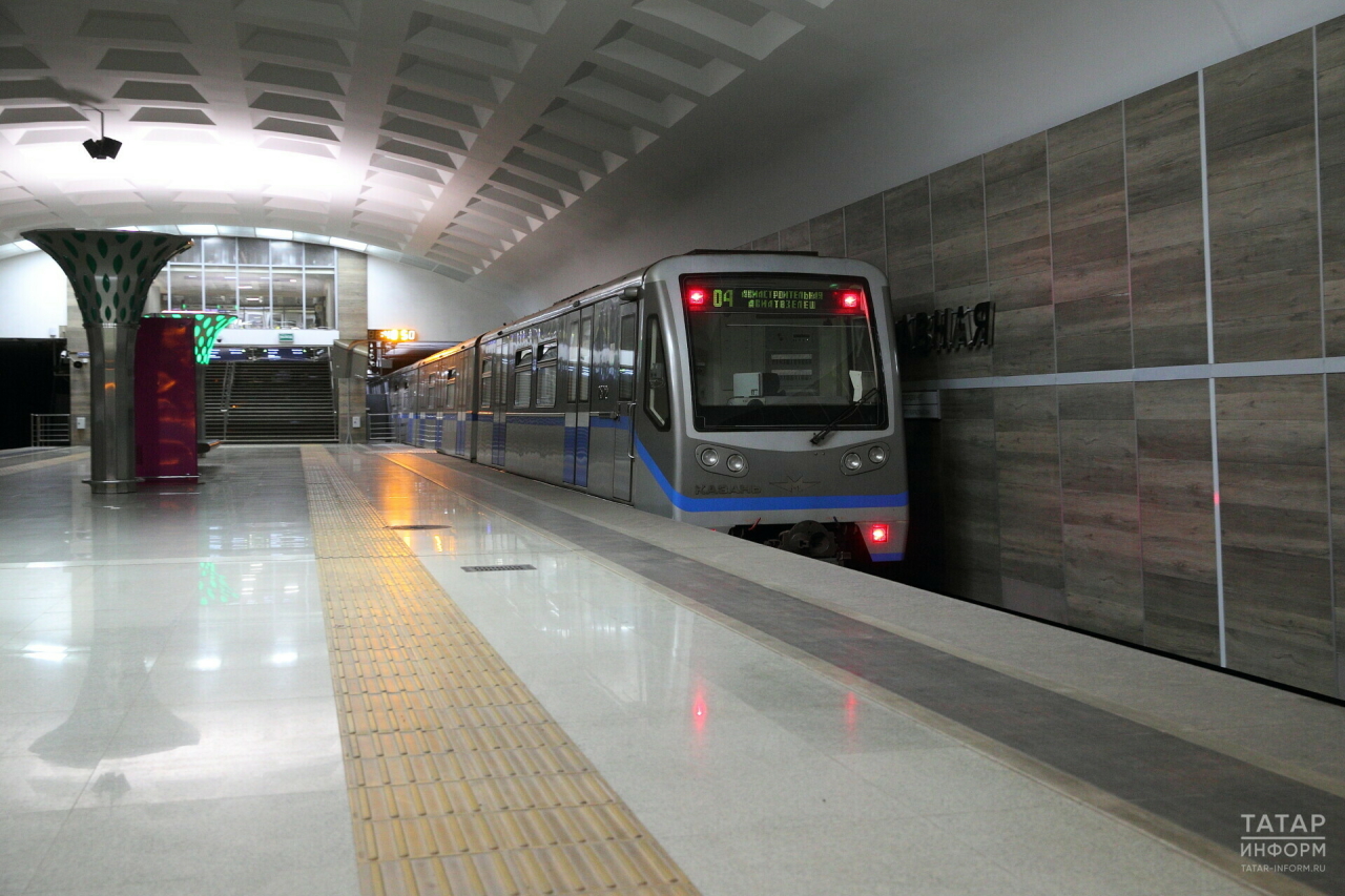 В казанском метро изменят график движения поездов в часы пик