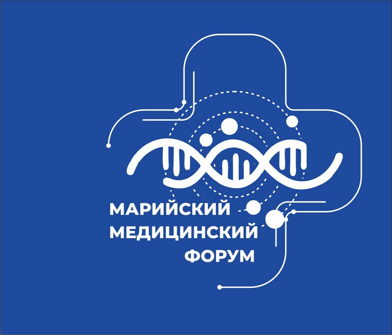 В Марий Эл обсудят актуальные вопросы акушерства и гинекологии