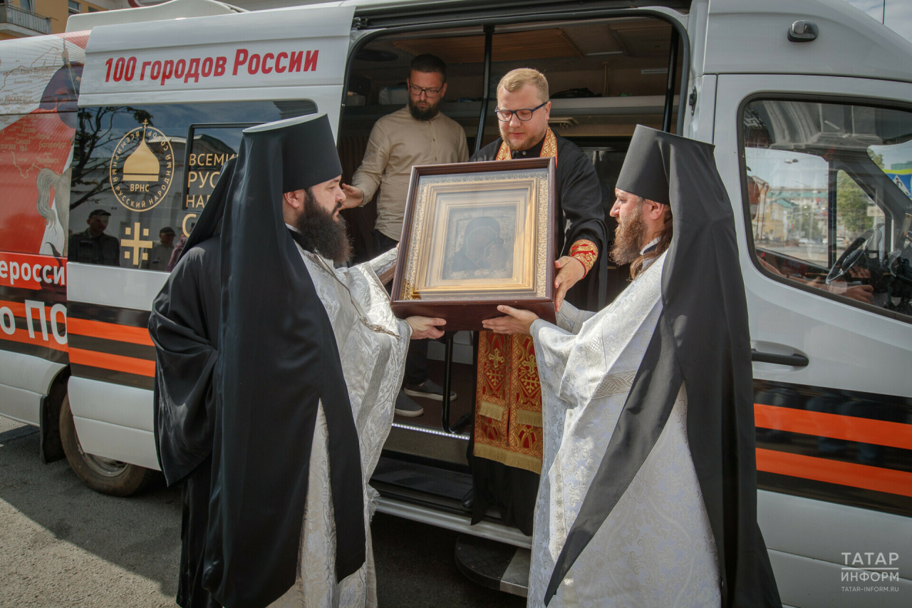 В Казань прибыл московский список Казанской иконы Божией Матери