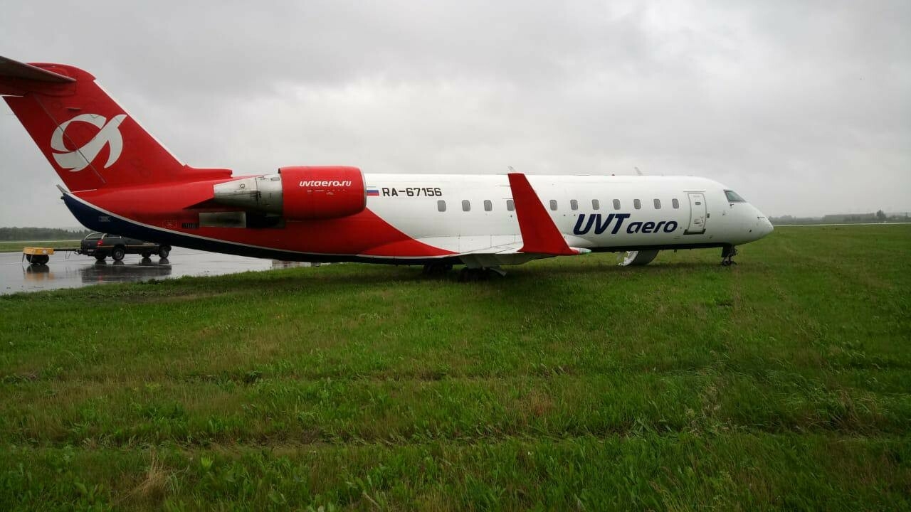 Росавиация расследует инцидент с самолетом «ЮВТ Аэро» в аэропорту Екатеринбурга