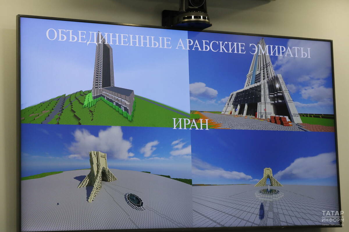 Архитектуру городов стран БРИКС повторят в виртуальном мире Minecraft