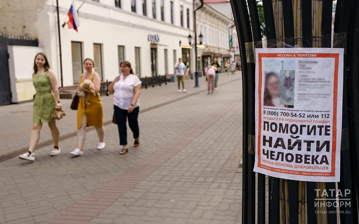 «Оставьте ребенку время на себя»: эксперты о том, почему дети уходят из дома